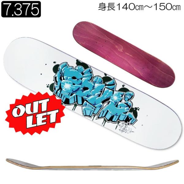 ★注意★ツイストBグレードのため価格抑えてあります。画像2枚をご確認ご納得の上ご購入下さいm(_ _)mBグレードは正直、他店でのブランクやセールデッキなどは普通に出てくるレベルなので、神経質でなければお得です。SMBLANKS（エスエム）...