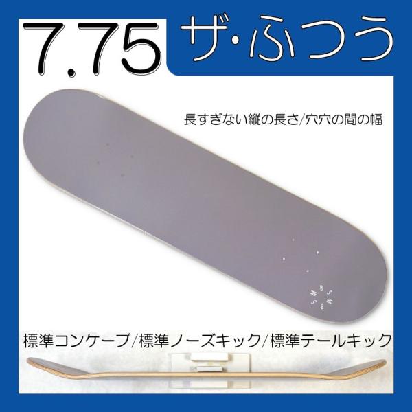 何とも言えないグレー(少し紫) 7.75 MID(普通) :DK-nantomogray-775-MID:SECOND SK8 - 通販 - Yahoo!ショッピング 何とも言えないグレー(少し紫) 7.75 MID(普通) :DK-nantomogray-775-MID:SECOND SK8 - 通販 - Yahoo!ショッピング