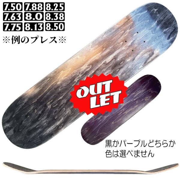 -アウトレット内容-色は選べません。黒かパープルのどちらかになります。傷、打痕、塗装の外観不良、若干のツイスト(ねじれ)などがあるB品になります。どれも使用に影響するものではありません。神経質でなければお買得かと思います。SMBLANKSが...