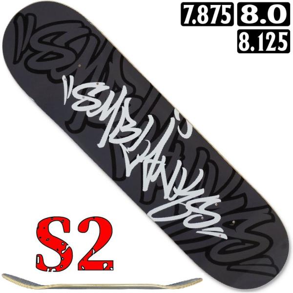 SMBLANKS(エスエム) の KR(黒)デッキ【しっかりプレス S2】です。7.875、8.0、8.125 からお選び下さい。--【7.875インチ】小柄な方、女性の方、身長が伸び切ってない方に向いた一回り小さいサイズです。【8.0イン...