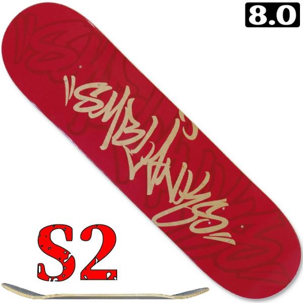 ハデスデッキ Palace adidas Nature PALACE 8.25インチ PRO S31 CLARKE 8.25