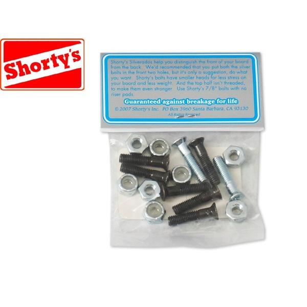 ティーズ様専用シルバー2+ホワイト1の3個セット | www.oartspace.com