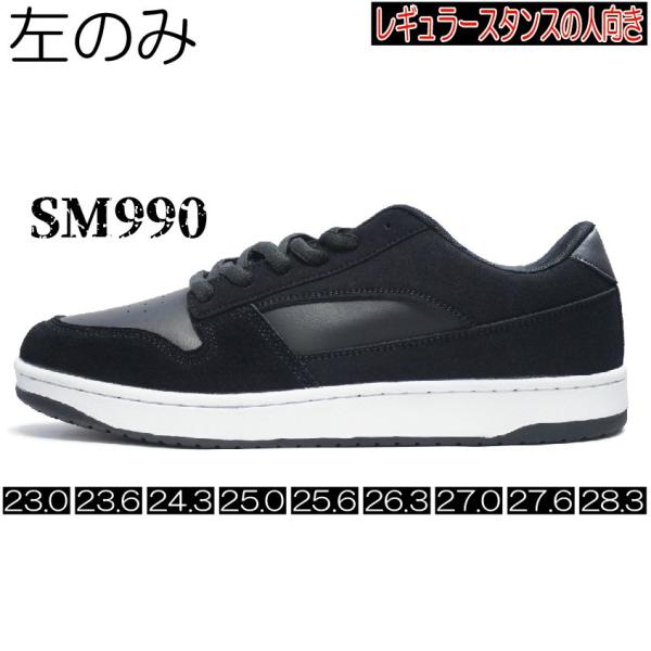 sk_219様 リクエスト 2点 まとめ商品 だーす様 リクエスト 2点 まとめ商品 - メルカリ