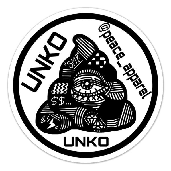 「うんちみたいなうんこ」 SMB うんこワックス 茶色(ブラウン) 無臭タイプ : SECOND SK8