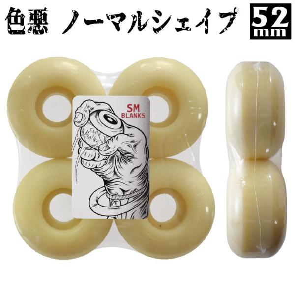 ヤミー コンプ 3枚ずつ ウルトラ スーパー ノーマル構成 Amazon.co.jp: 近与(KONYO) SUN UP ホビーメイツ ヤスリ 3本組