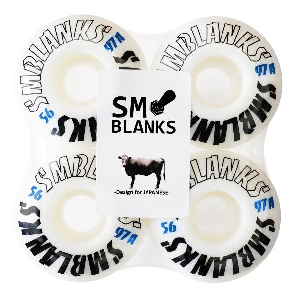スケボー スケートボード ウィール ミニランプ向き Sm Blanks 56mm 97a High Grade 白 軽量タイプ 約267g Wh Smb 56 97 Highgrade White 0 Second Sk8 通販 Yahoo ショッピング