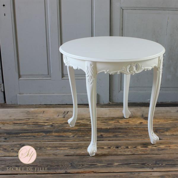 ロココ調　猫脚　ラウンド　ホワイト　テーブル　コーヒーテーブル　送料込み 姫系 テーブル 猫脚 ラウンド 型 カフェテーブル ロココ調 新品