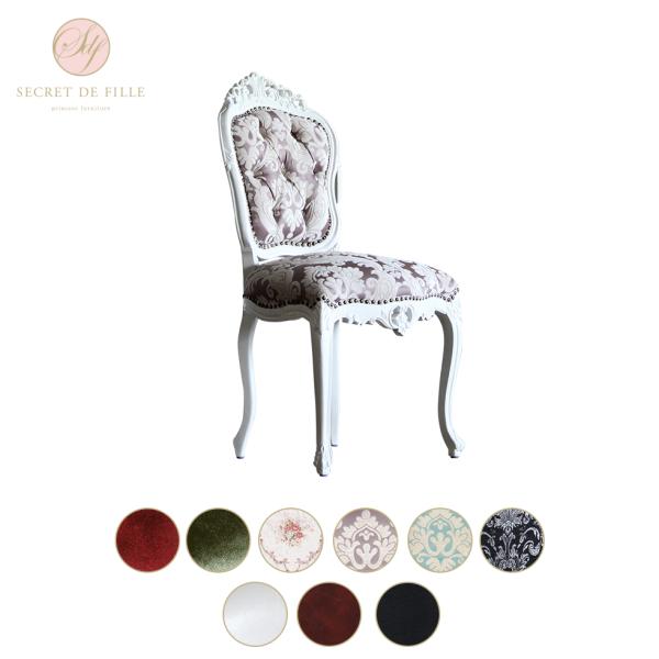 【アンティークチェア】イタリア　ロココ調　猫足　ベルベット　ドールチェア アンティークチェア】イタリア ロココ調 猫足 ベルベット ドール