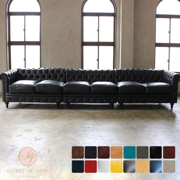ブラック レザー チェスターフィールド コーナーソファ 受注生産商品】チェスターフィールド コーナーソファ アンティーク L字