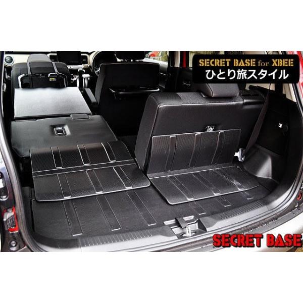 クロスビーで車中泊 簡易ベッドキット シークレットベース For クロスビー ひとり旅スタイル Pjdk65yr0k シークレットベース Yahoo 店 通販 Yahoo ショッピング