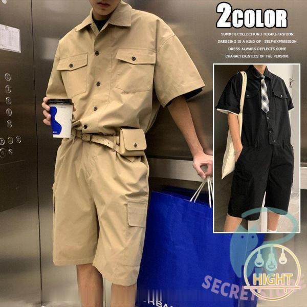 Amazon.co.jp: [BEIBANG] バイバン オールインワン メンズ 作業