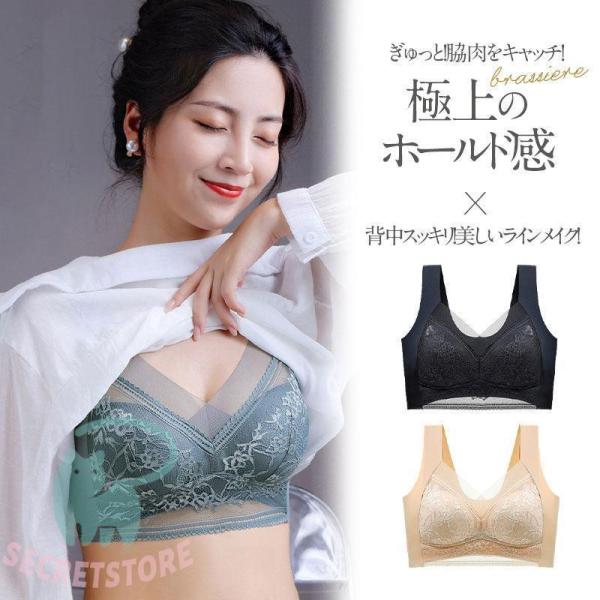 secretstore_jjc-brjla092284