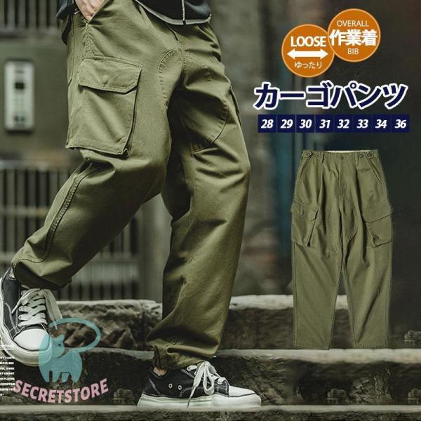 secretstore_jjc-widpnt092557