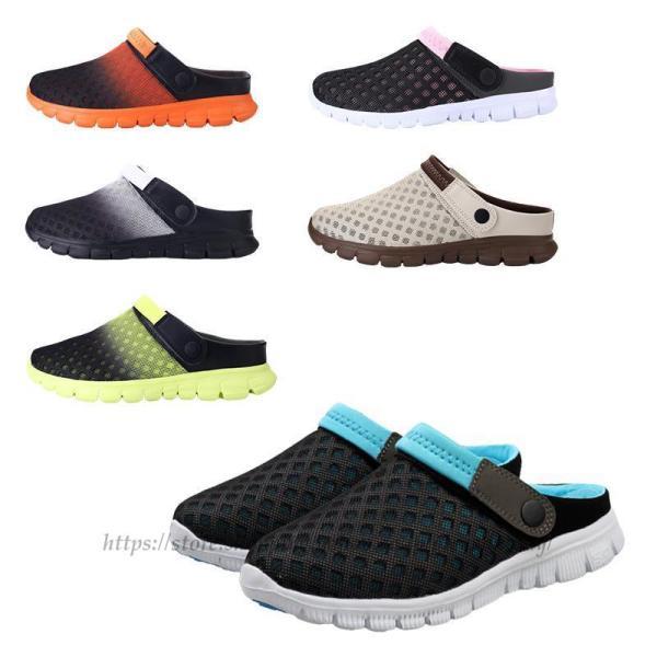 サンダル メンズ レディース メッシュ スリッパ 2way 室内