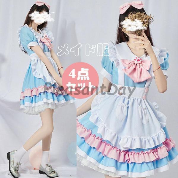 メイド コスプレ 魔女 メイド服 猫 コスチューム 衣装 女王 巫女 メイド コスプレ 魔女 メイド服 猫 コスチューム 衣装 女王 巫女