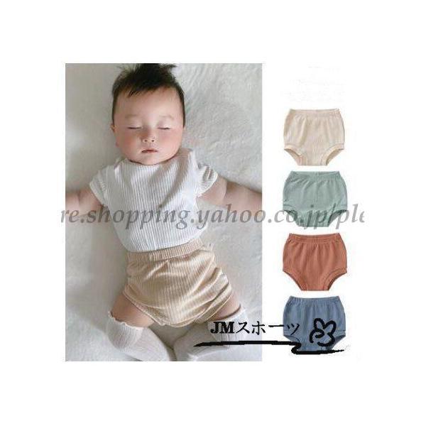 soorploom 1yr/84cm ブルマ パンツ soorploom 1yr/84cm ブルマ