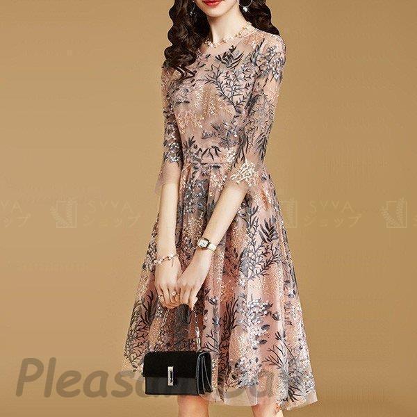 パーティードレス 結婚式 袖あり 40代 20代 10代 韓国風 フォーマル