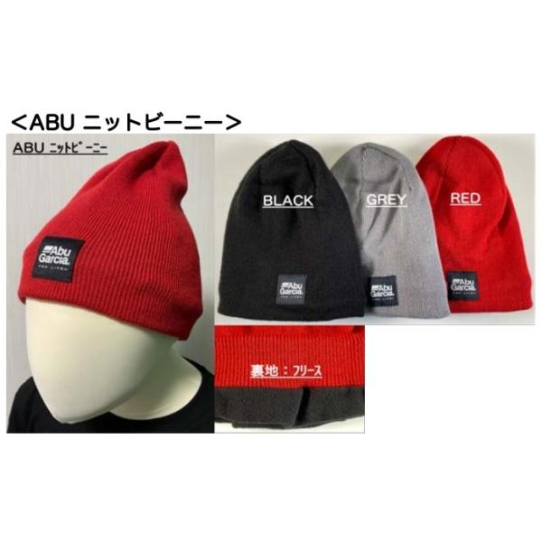 Abu Garcia（アブガルシア） ABU ニットビーニー RED : 釣具屋