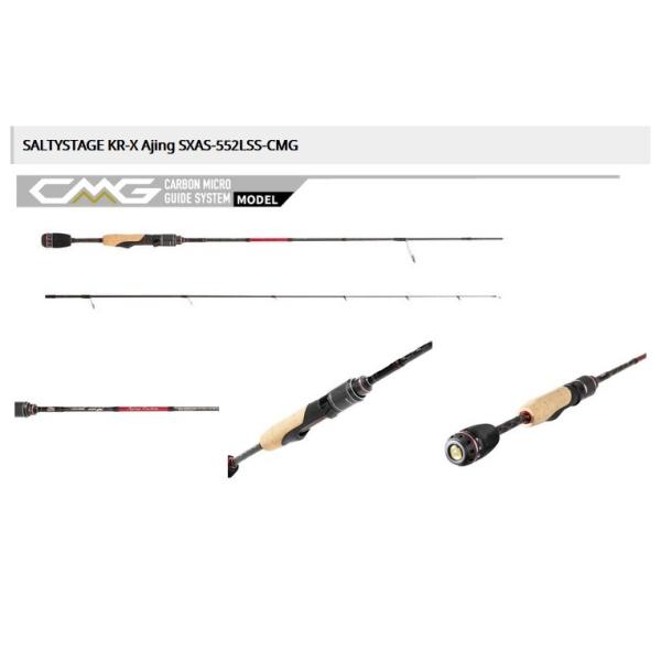 Abu Garcia（アブガルシア） ABU ソルティーステージ KR−X