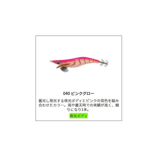 }V^@GM@khud@QDT@OSO@sNO[