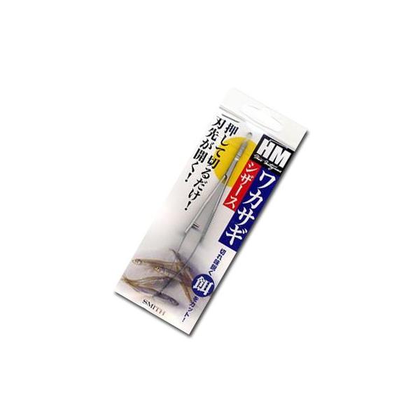 スミス HMワカサギシザース : 釣具屋 セクター - 通販 - Yahoo