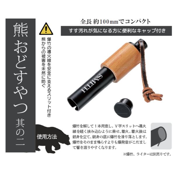 【ご確認用です】3点　オストハイマー　カラス　ダチョウ2匹 ご確認用です】3点 オストハイマー カラス ダチョウ2匹