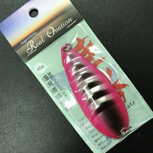 フジワラ 鮭勝45g ピンク 鮭専用スプーン : 釣具屋 セクター