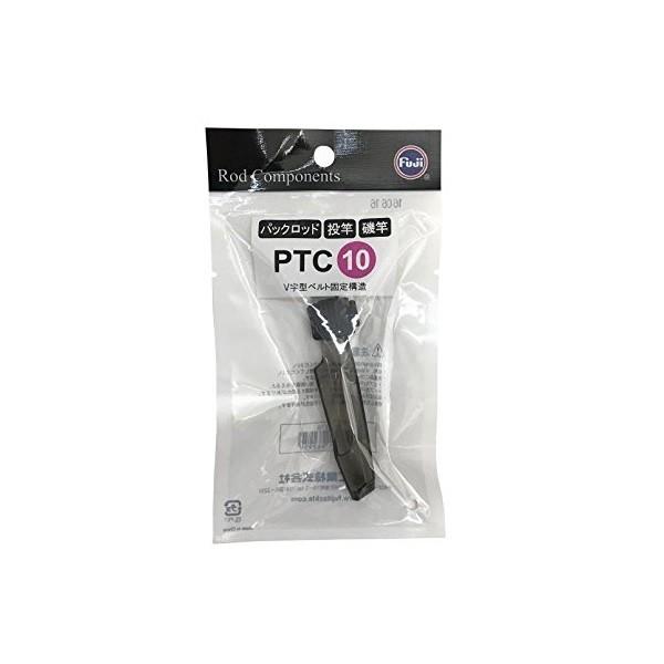 ロッド トップカバーの人気商品 通販 価格比較 価格 Com