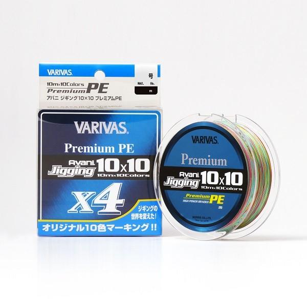 アバニ10×10 ジギングPE3号1200m VARIVAS アバニ®︎ ジギング 10×10 マックスパワー PE X8 4.0号