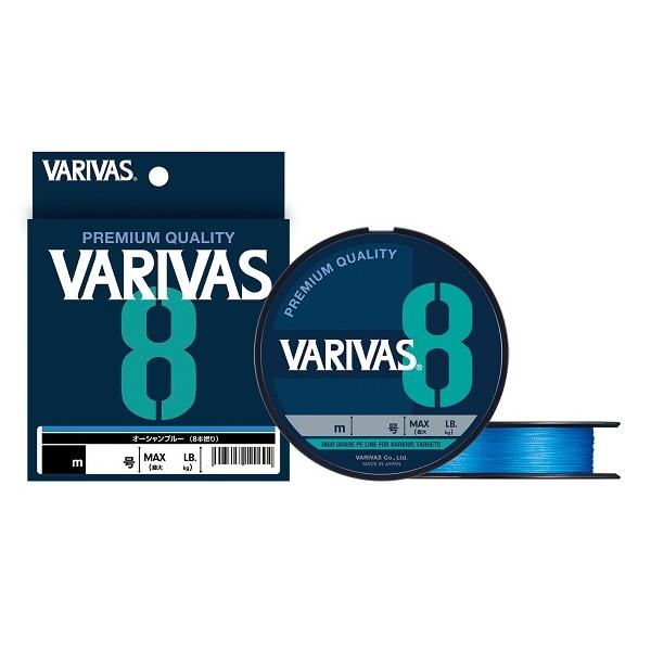 �o���o�X�@�u�`�q�h�u�`�r�W�@�I�[�V�����u���[�@�P�T�O���@�P�D�T��