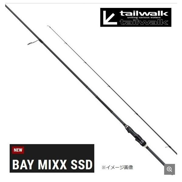 新品 tail walk BAY MIXX SSD S69ML テイルウォーク テイルウォーク(tailwalk) ベイミクス(BAY MIXX) SSD S69ML SD