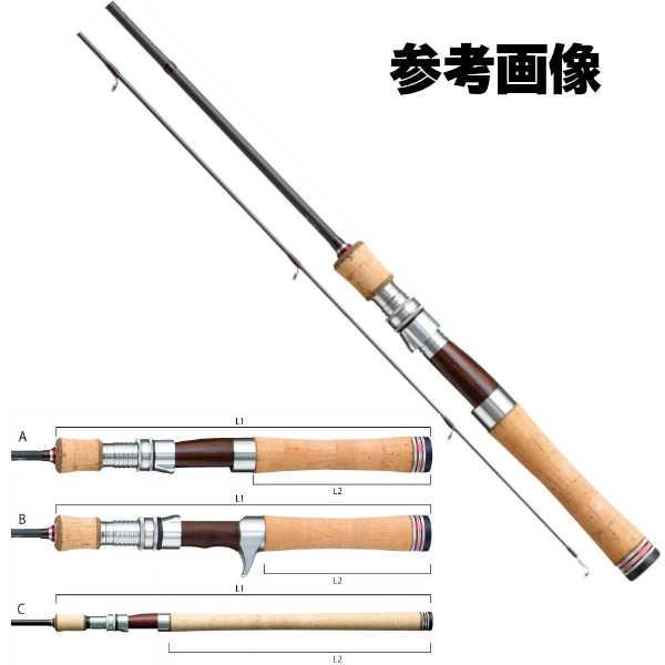 テイルウォーク　トラウティア　62UL テイルウォーク トラウティア62UL - トラウトアイランド