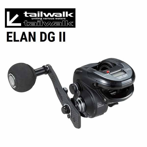 テイルウォーク エラン DGII 70 : 4516508190892 : 釣具屋 