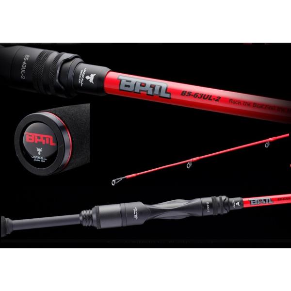 JACKALL　BPM BS-610ML-2 バスロッド BPM BC-610M-2 2ピースモデル – フィッシングマックス WEBSHOP