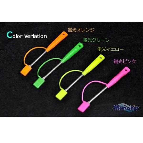 マルシン漁具 シメんとイカん 蛍光イエロー 釣具屋 セクター 通販 Yahoo ショッピング