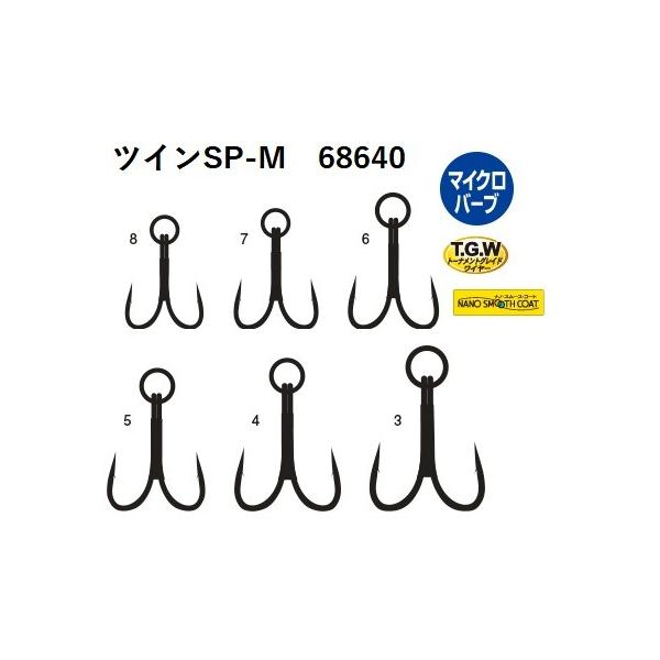 ���܂��@�c�C���r�o�|�l�@�U�W�U�S�O�@���U