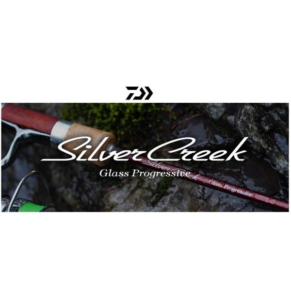ダイワ シルバークリーク グラスプログレッシブ 51LB-G (ロッド・釣竿