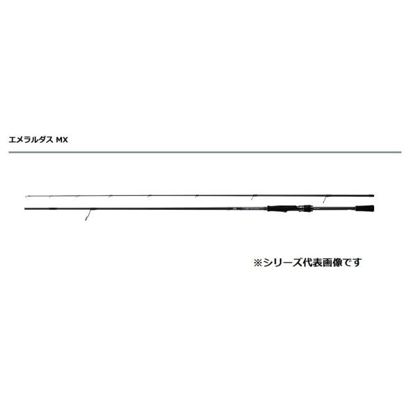 ダイワ エメラルダス MX 83ML・N (ロッド・釣竿) 価格比較 - 価格.com