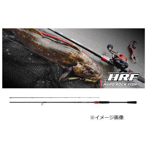 DAIWA（ダイワ） HRF AIR 75ML−S・N : 釣具屋 セクター
