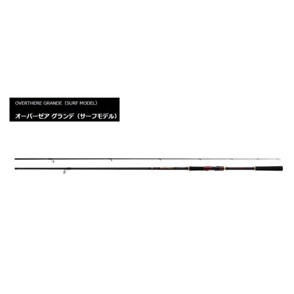 DAIWA（釣り） ダイワ オーバーゼア グランデ（サーフモデル）97M