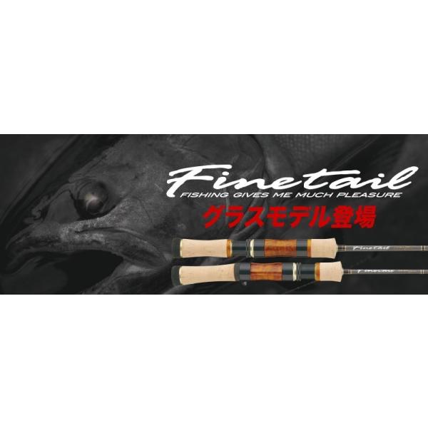 メジャークラフト ファインテール FSG-4102UL (ロッド・釣竿 メジャークラフト ファインテール FSG-4102UL (ロッド・釣竿