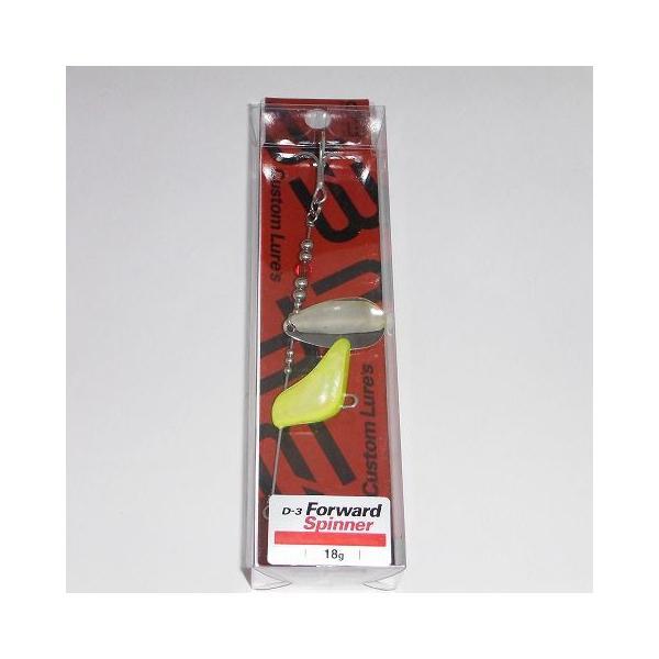 ルアー　オールドスプーン　スピナー 8.2cm14.3gルアーメタルパイクスプーンルアースピナーブレード餌