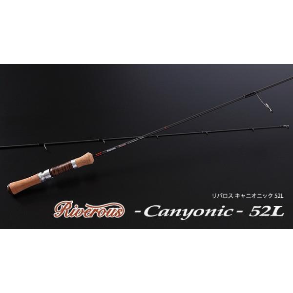 スプリーモ　リバロス　キャニオニック　52ML スプリーモ リバロス キャニオニック 52L : 釣具屋 セクター