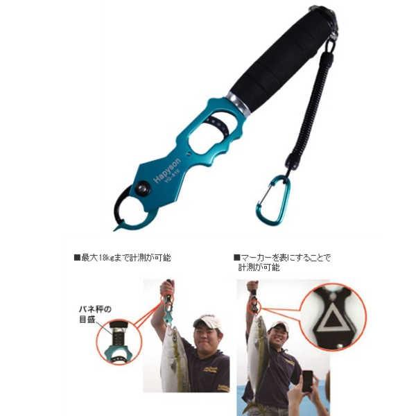 ハピソン（Hapyson） 計測グリップ YQ‐810