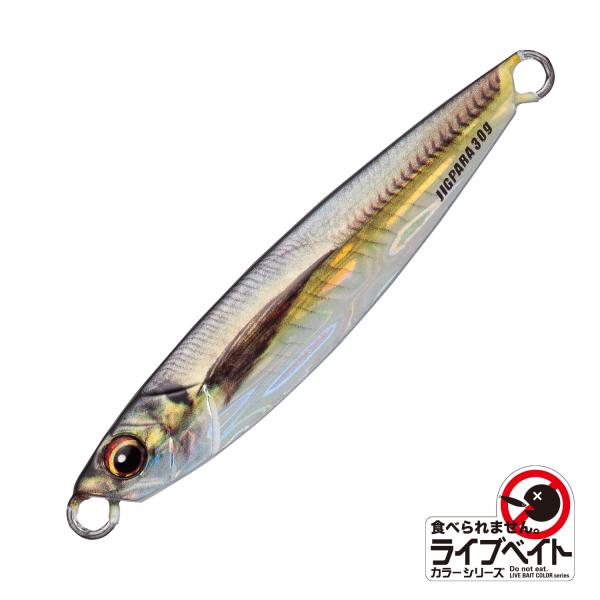 sector3_4573236199108