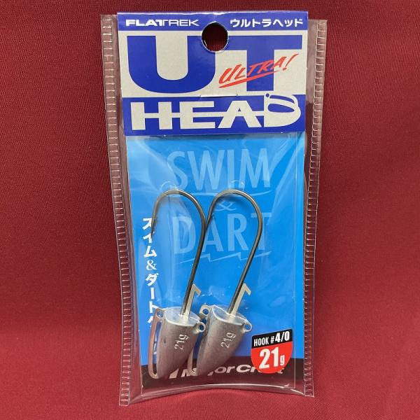 Major Craft（メジャークラフト） フラットレック ウルトラヘッド