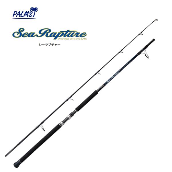 パームス　シーラプチャー STGS 83H+ パームス シーラプチャー STGS-83H+ PALMS : バックラッシュ