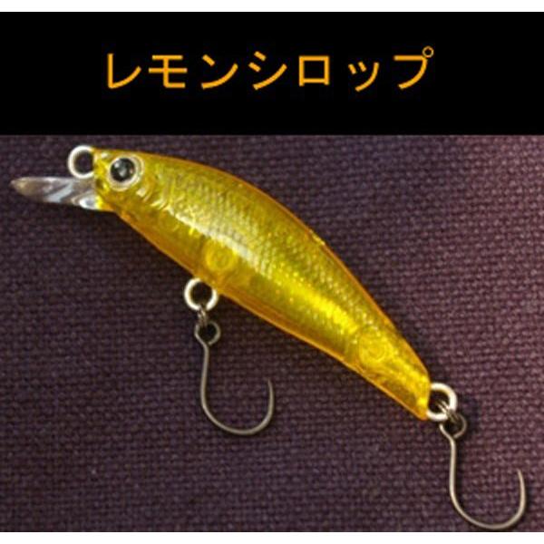 アイジェットリンク リトルジェット４３ｈｆ エリア レモンシロップ 釣具屋 セクター 通販 Yahoo ショッピング