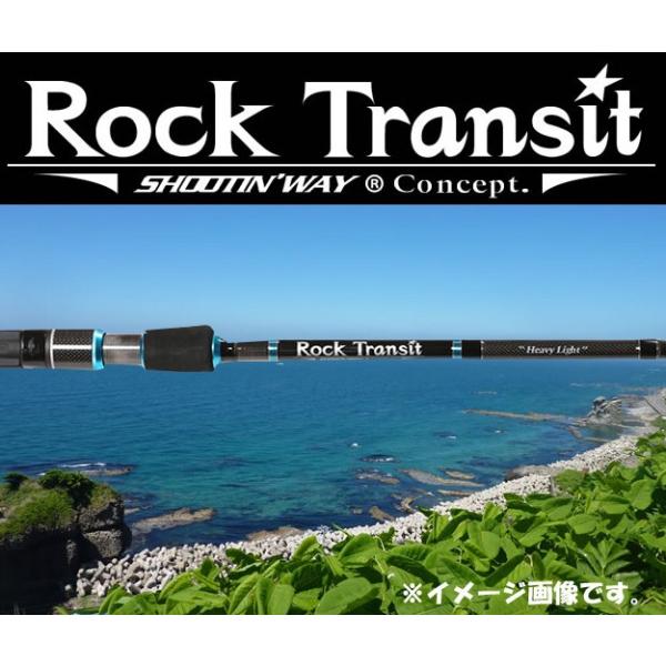 ロッド PRO'SONE RockTransit RTC-702H HEAVYLIGHT プロズワン ロック