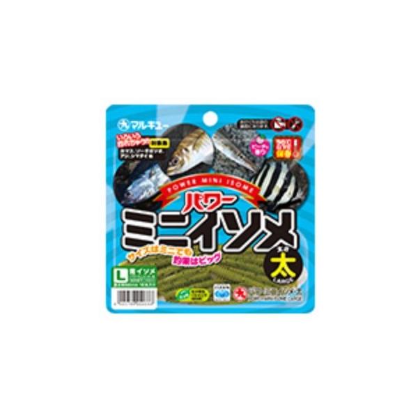 使い分けでターゲット拡大「パワーイソメソフト」と同じ素材を使用したミニタイプ。頭部は太くボリュームがあり、尻尾は細めで水を受けるとよく動く形状。小粒でも、魚の食い気を強く刺激します。「パワーミニイソメ中」はそのまま1本で使うのはもちろん、小...